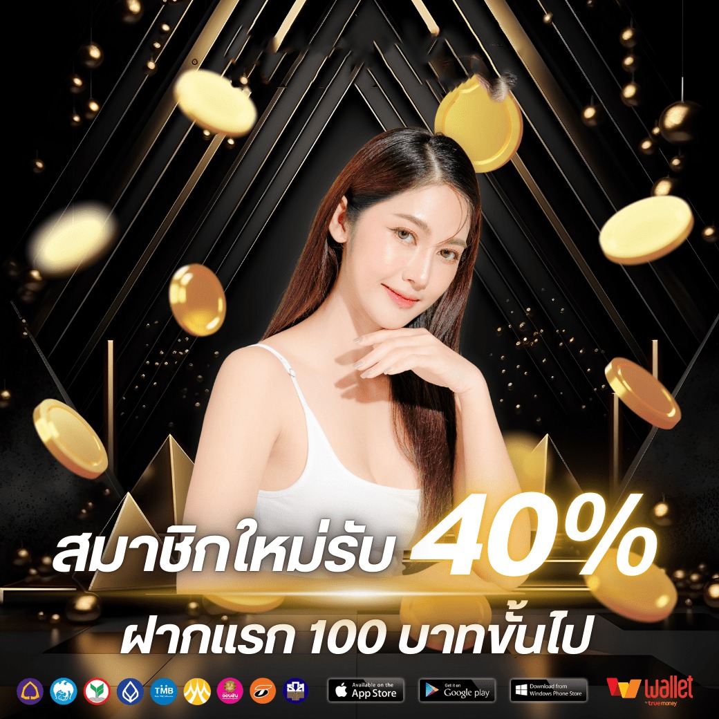 โปร1-789KM