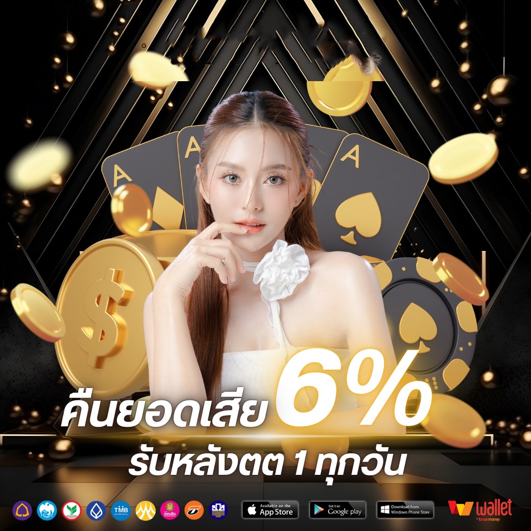 โปร2-789KM