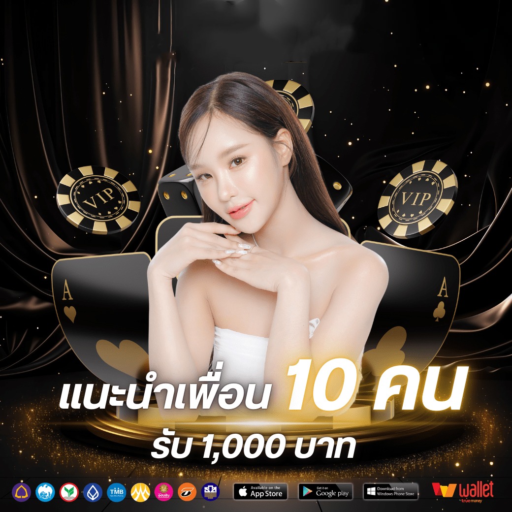 โปร3-789KM